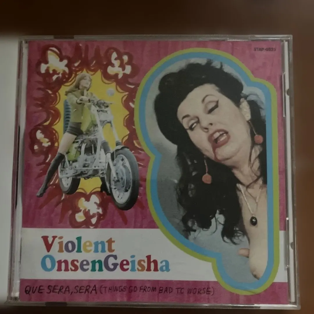 2026年最新】Violent_onsen_Geishaの人気アイテム - メルカリ