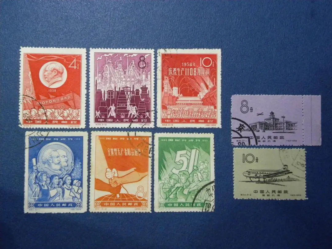 2026年最新】中国切手 1997の人気アイテム - メルカリ