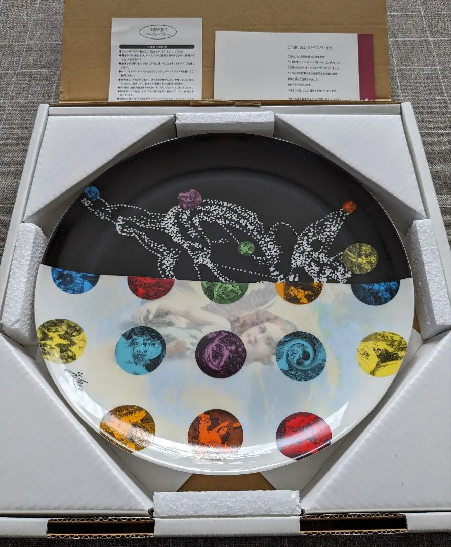 2026年最新】森永 横尾の人気アイテム - メルカリ