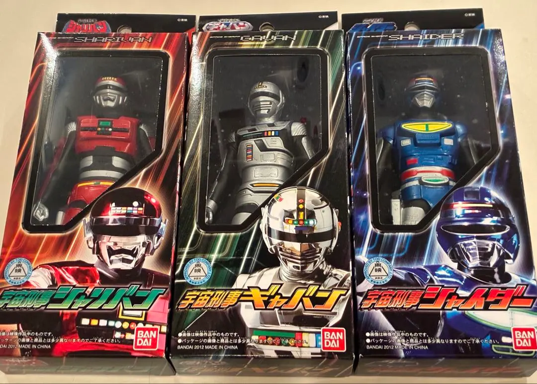 2026年最新】宇宙刑事ギャバン ソフビの人気アイテム - メルカリ