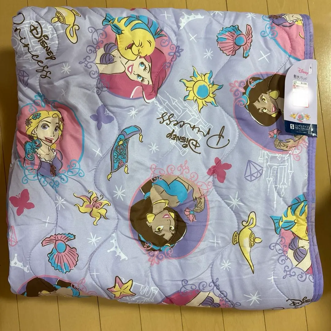 2026年最新】アラジン 布団カバーの人気アイテム - メルカリ