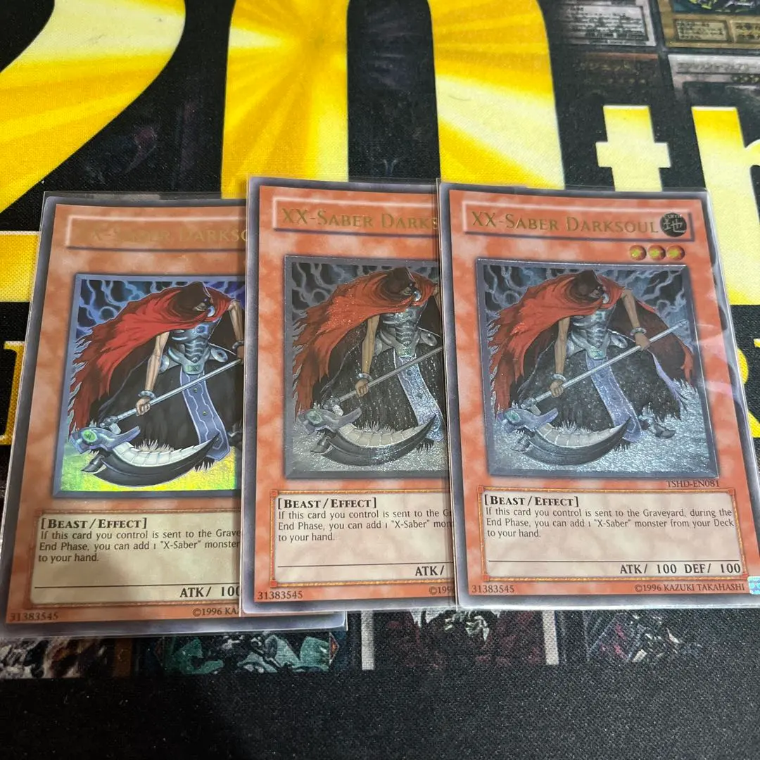 2026年最新】Xセイバー 英語の人気アイテム - メルカリ