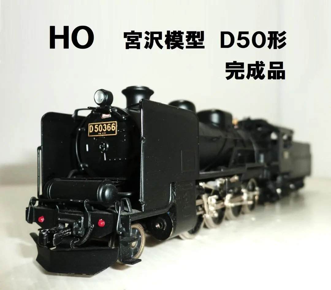 2026年最新】c58 hoの人気アイテム - メルカリ