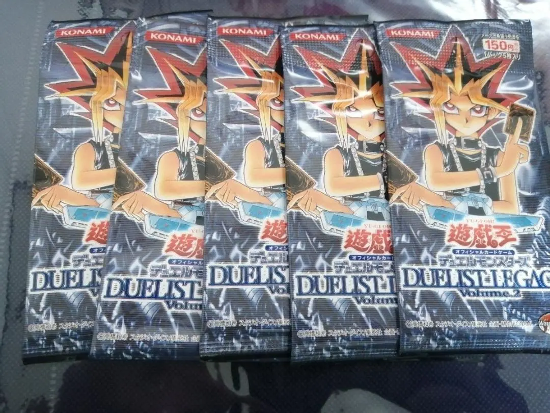 2026年最新】デュエリストレガシー 未開封の人気アイテム - メルカリ