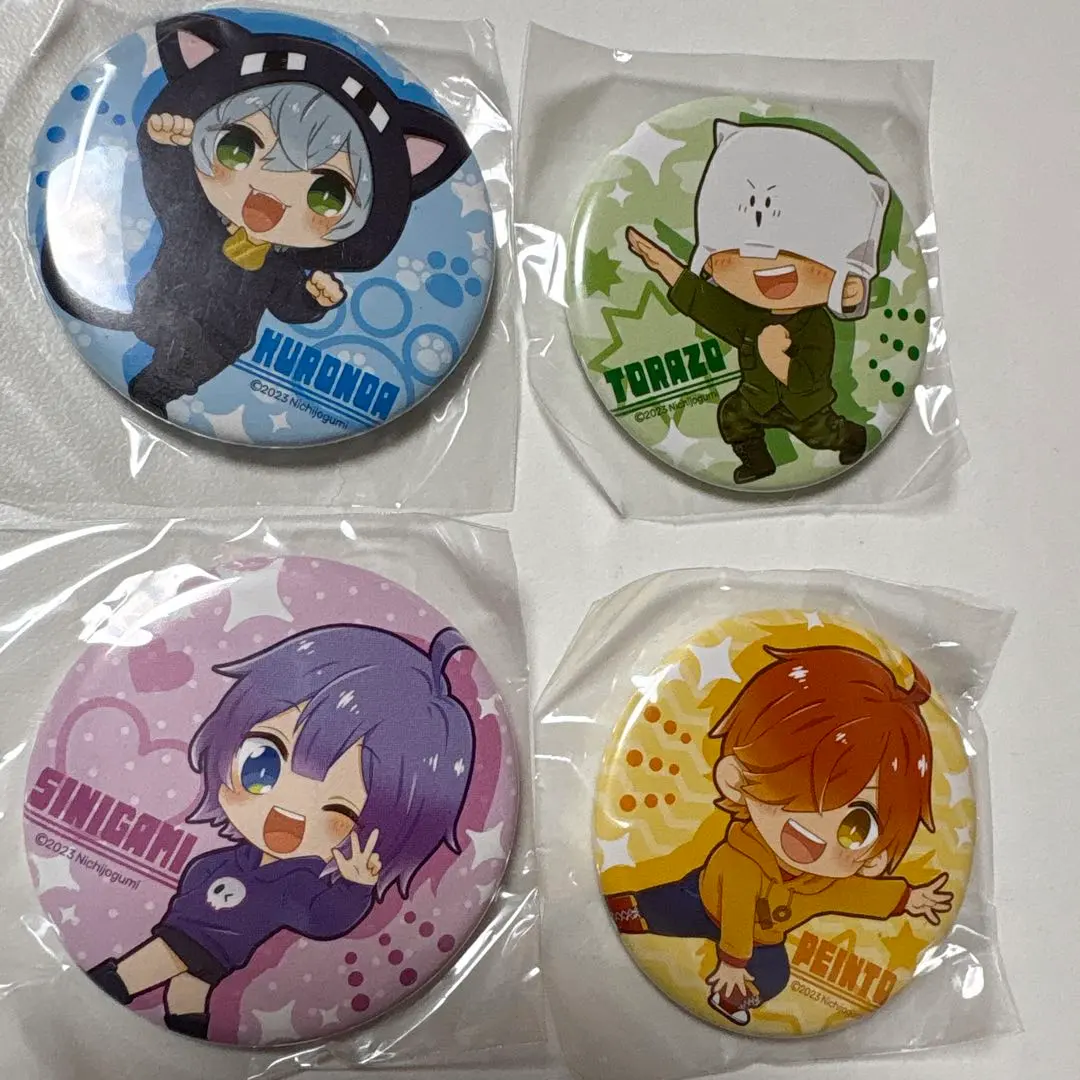 2026年最新】友竹庵の人気アイテム - メルカリ