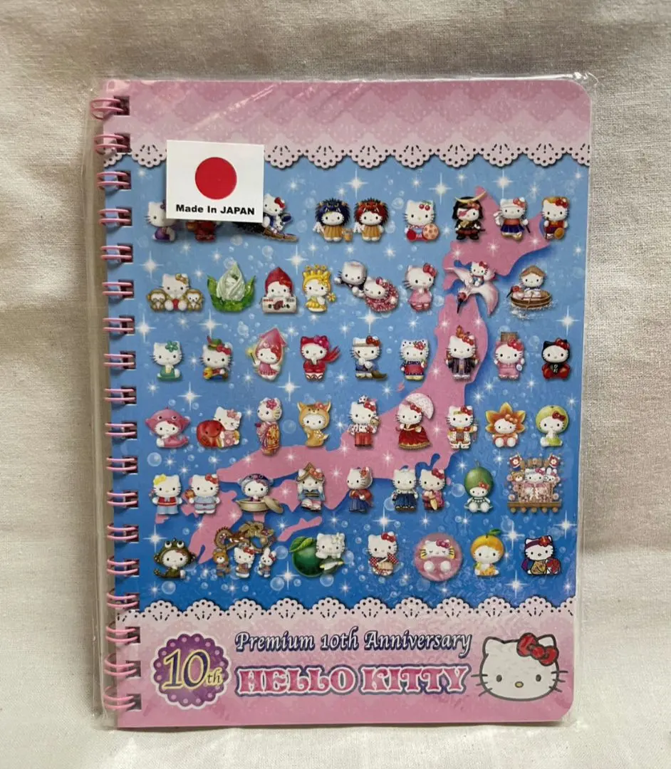 2026年最新】ご当地キティ10周年アニバーサリーの人気アイテム - メルカリ