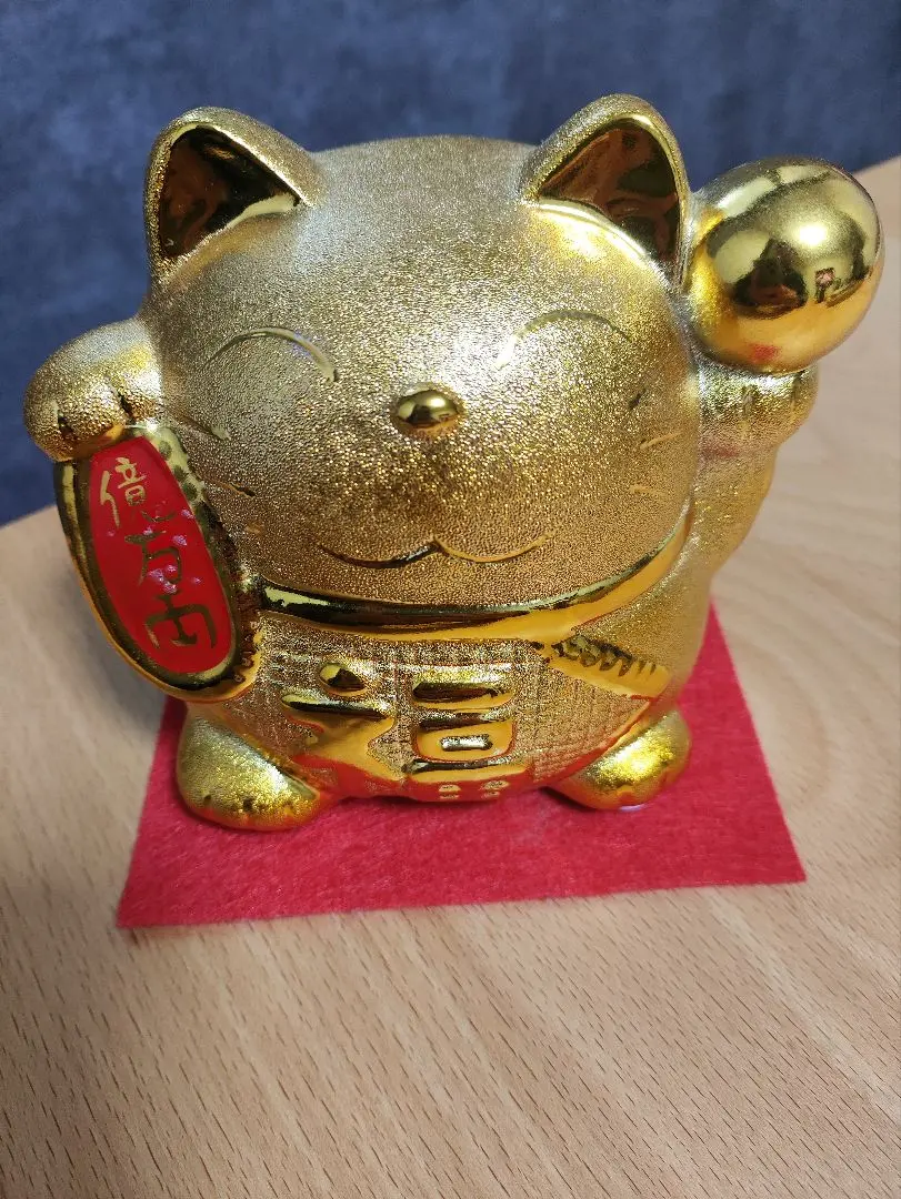 2026年最新】招き猫億万両の人気アイテム - メルカリ