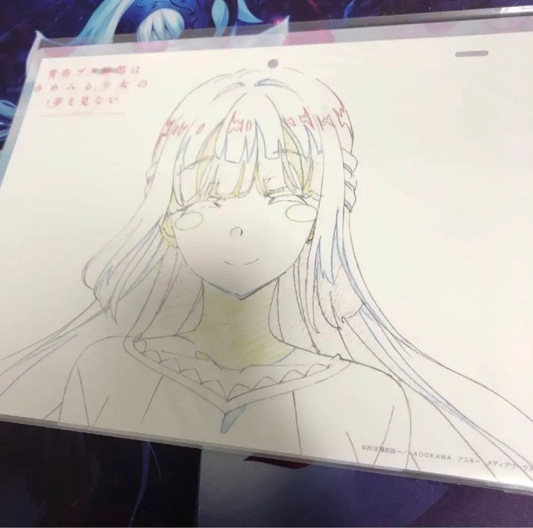 2026年最新】青春ブタ野郎複製原画の人気アイテム - メルカリ