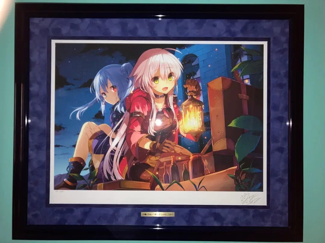 2026年最新】三嶋くろね 版画の人気アイテム - メルカリ