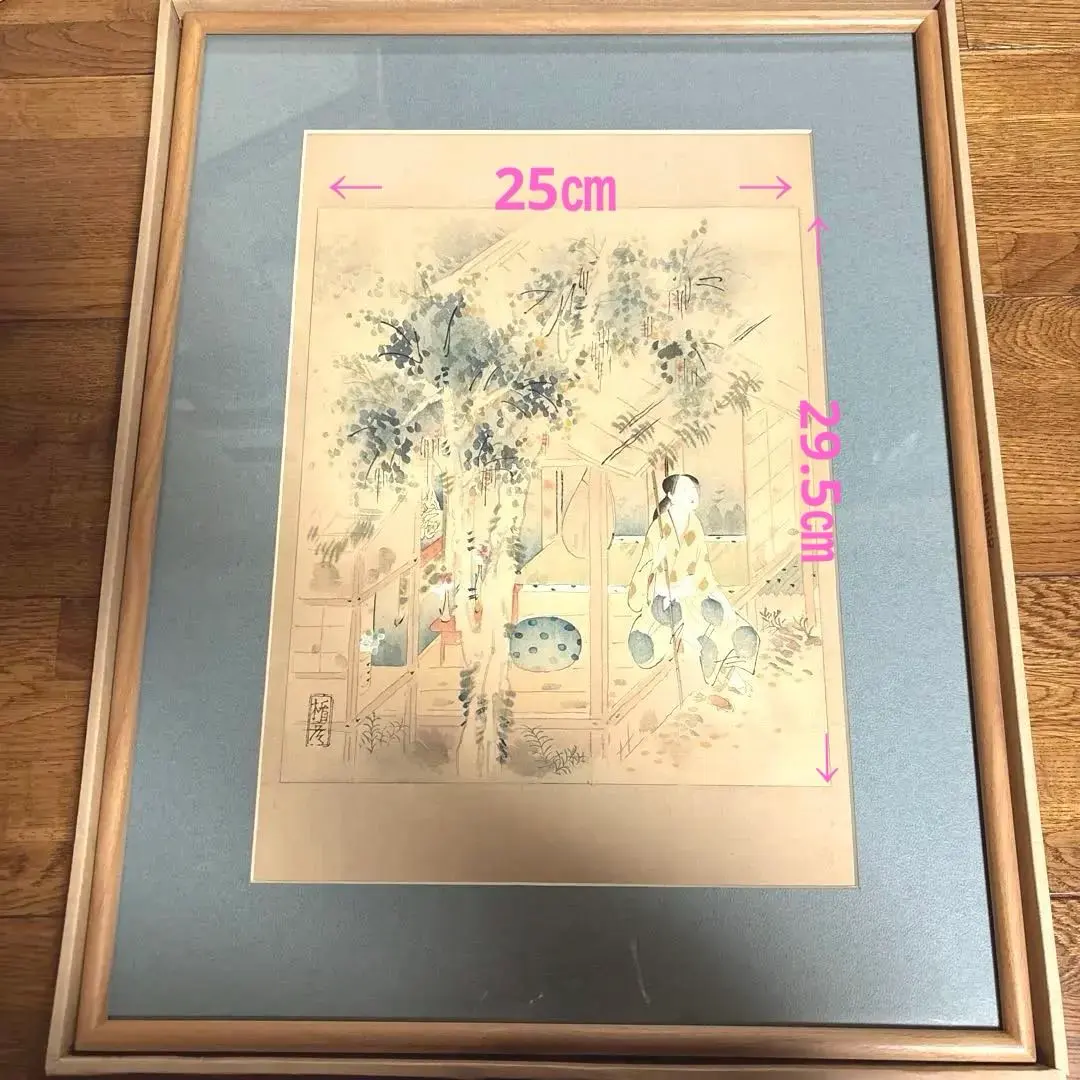 2026年最新】菅楯彦の人気アイテム - メルカリ