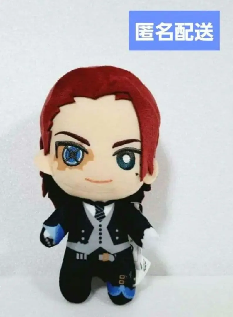 2026年最新】ジュリオ ヒロアカ ともぬいの人気アイテム - メルカリ