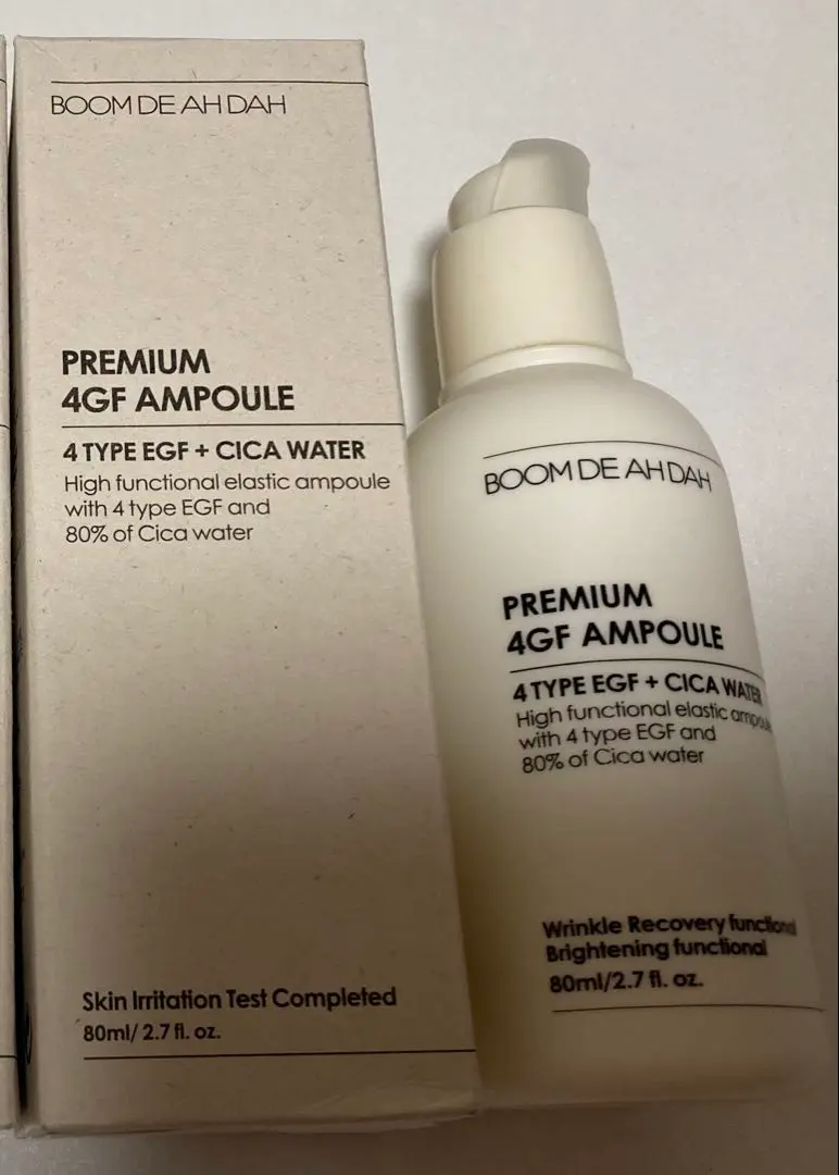 2026年最新】BOOMDEAHDAHの人気アイテム - メルカリ