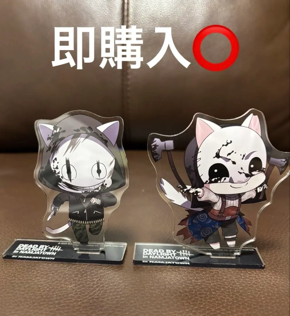 2026年最新】デッドバイデイライト ナンジャタウンの人気アイテム