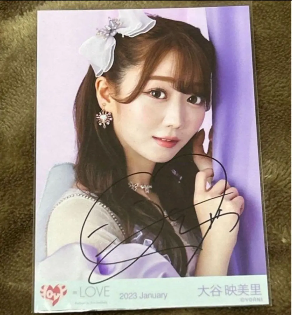 2026年最新】大谷映美里 直筆 5周年の人気アイテム - メルカリ