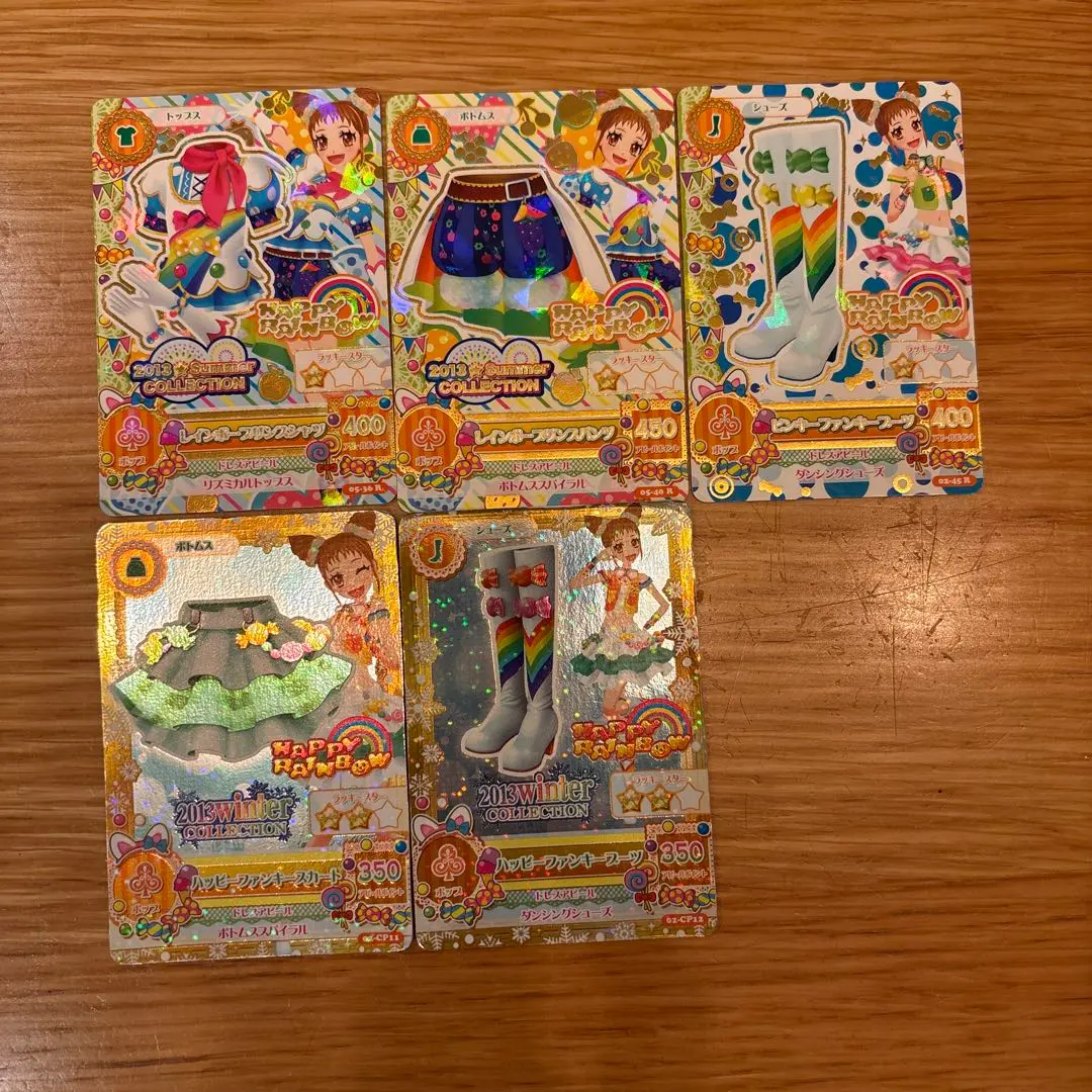 2026年最新】アイカツ!10th story ソレイユプレミアムレアカードセット