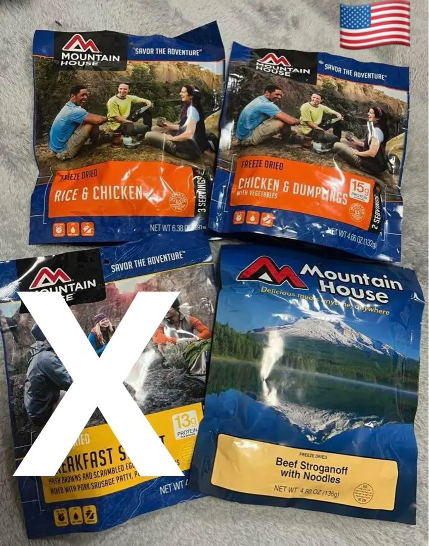 2026年最新】MRE レーション米軍の人気アイテム - メルカリ