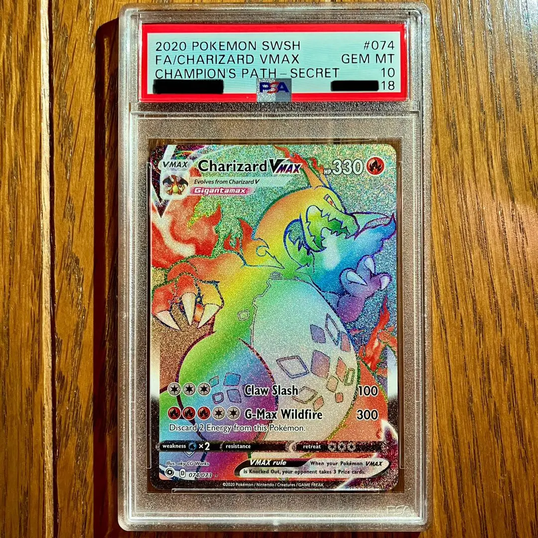 2026年最新】リザードンvmax hr 英語の人気アイテム - メルカリ