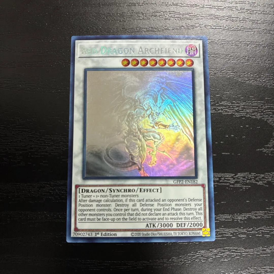 2026年最新】レッドデーモンズドラゴン ゴーストの人気アイテム - メルカリ