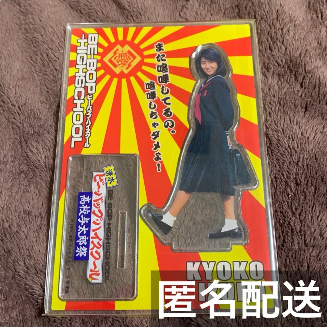 m85708154562_1.jpg?1765113306