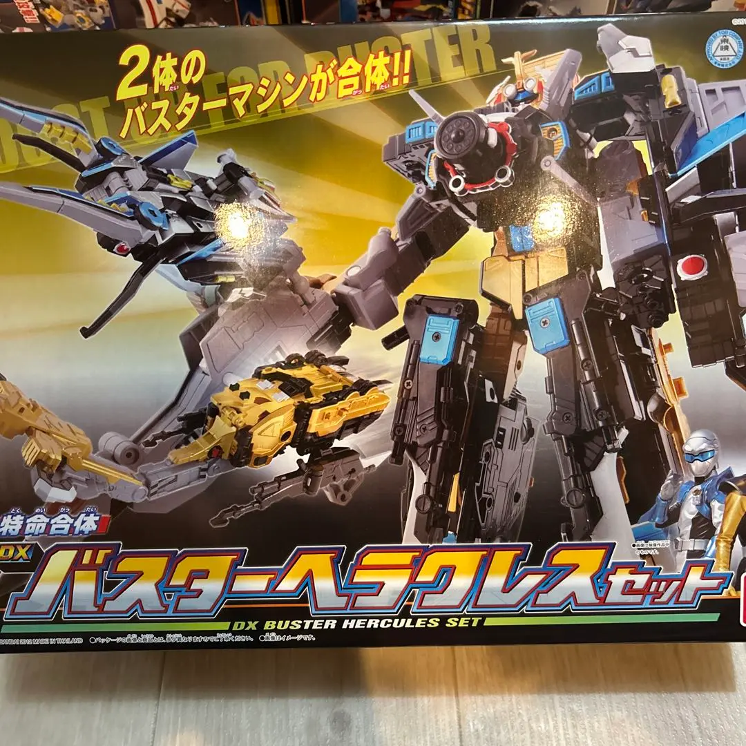 2026年最新】DX グレートゴーバスターの人気アイテム - メルカリ