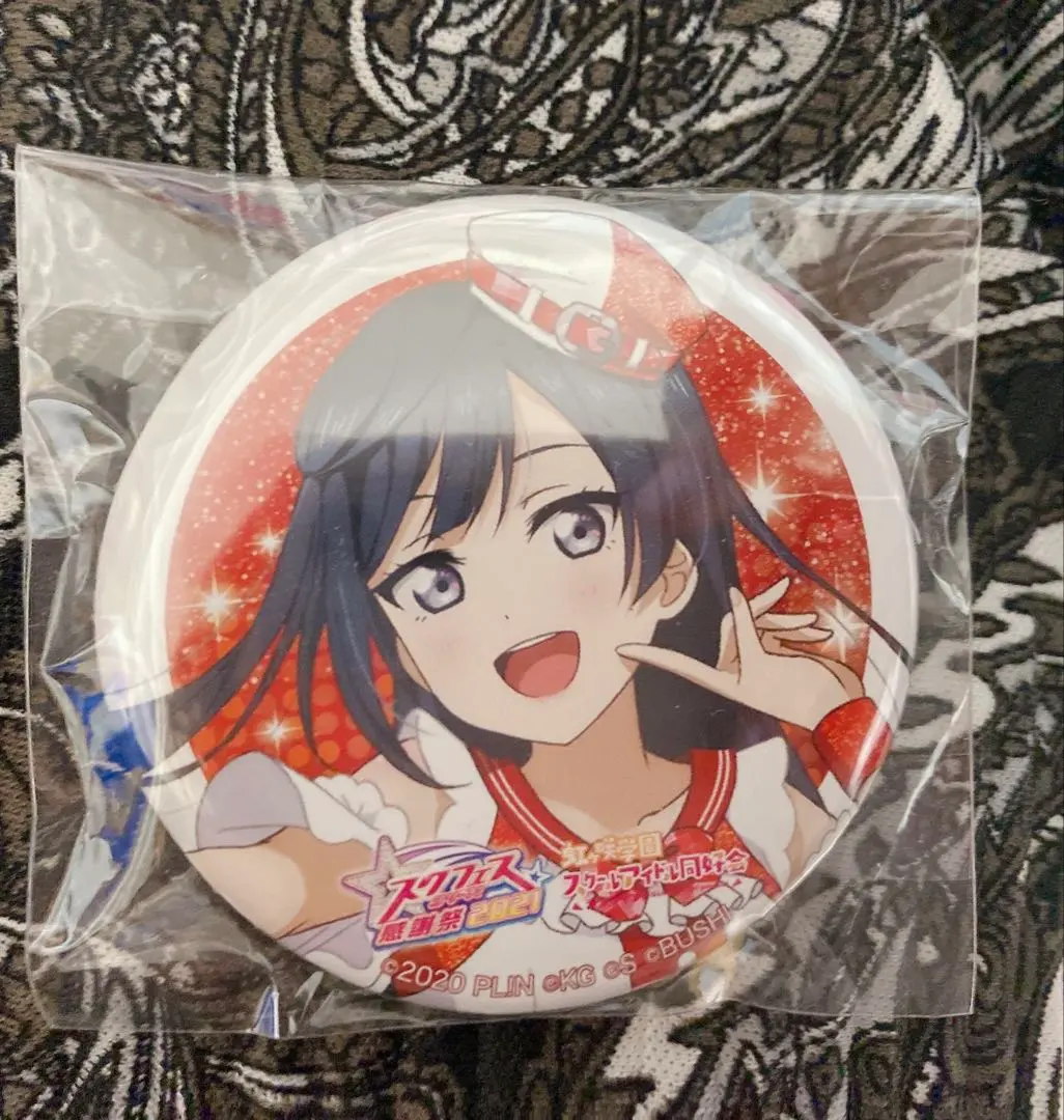 2026年最新】スクフェスシリーズ感謝祭2021の人気アイテム - メルカリ