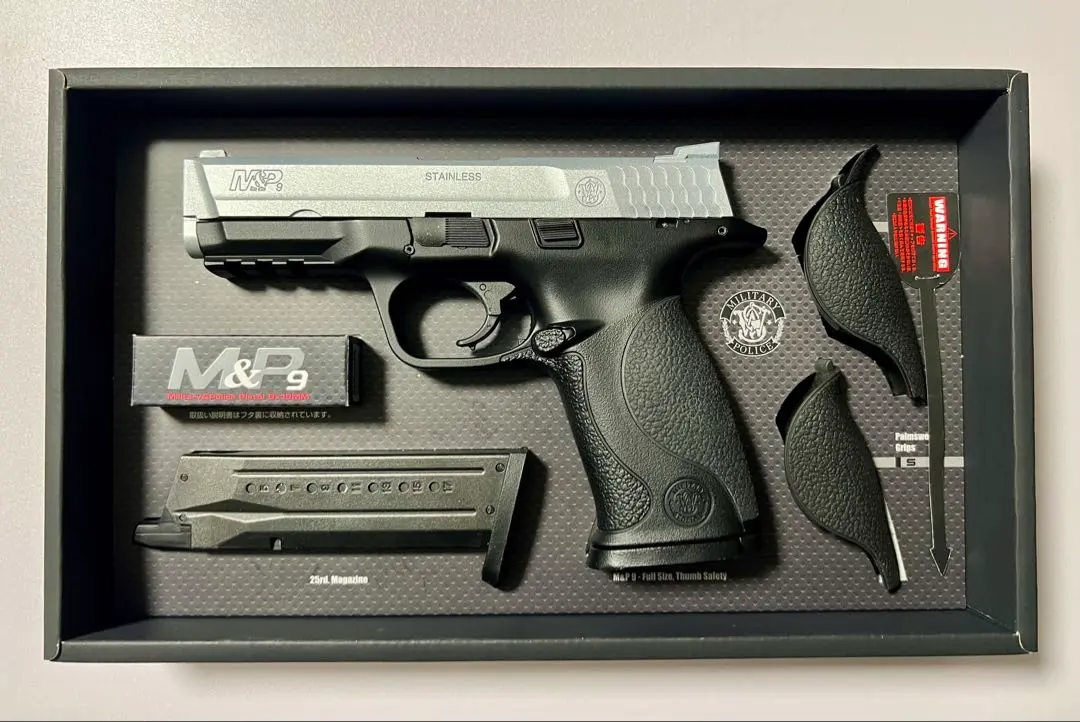 2026年最新】m&p9 たきなの人気アイテム - メルカリ