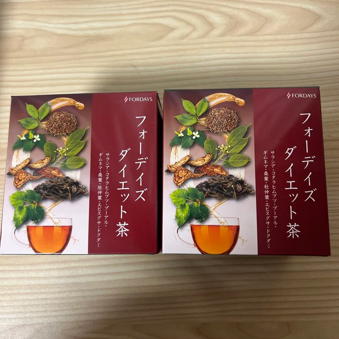2026年最新】フォーデイズ ダイエットお茶の人気アイテム - メルカリ