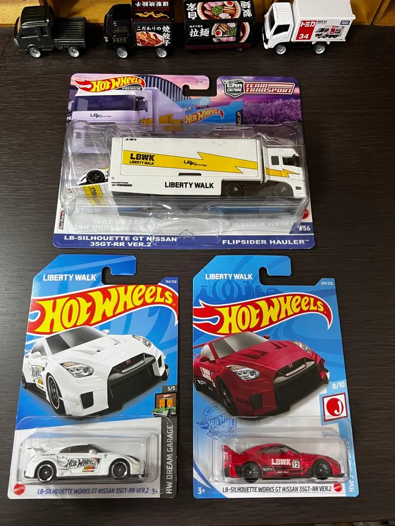 2026年最新】ホットウィール トランスポート lbwkの人気アイテム
