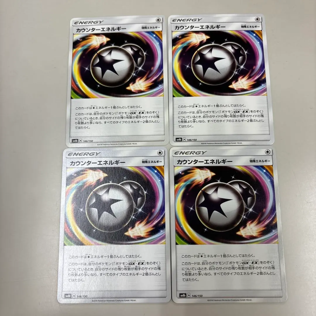 2026年最新】ルギア ホウオウ プロモ psa10の人気アイテム - メルカリ