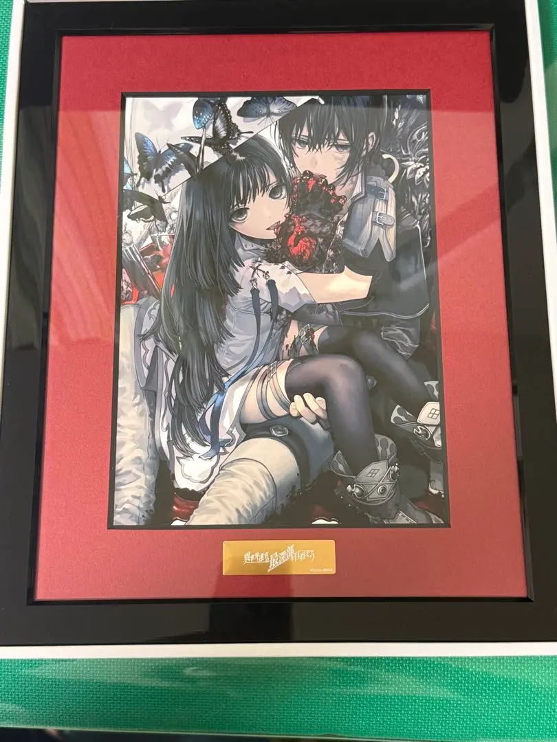 2026年最新】異世界迷宮の最深部を目指そうの人気アイテム - メルカリ