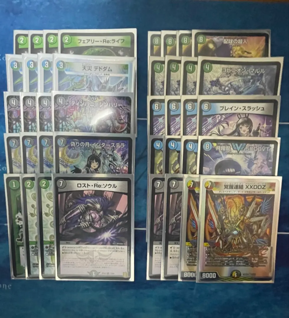 2026年最新】アナカラーマルル デッキの人気アイテム - メルカリ