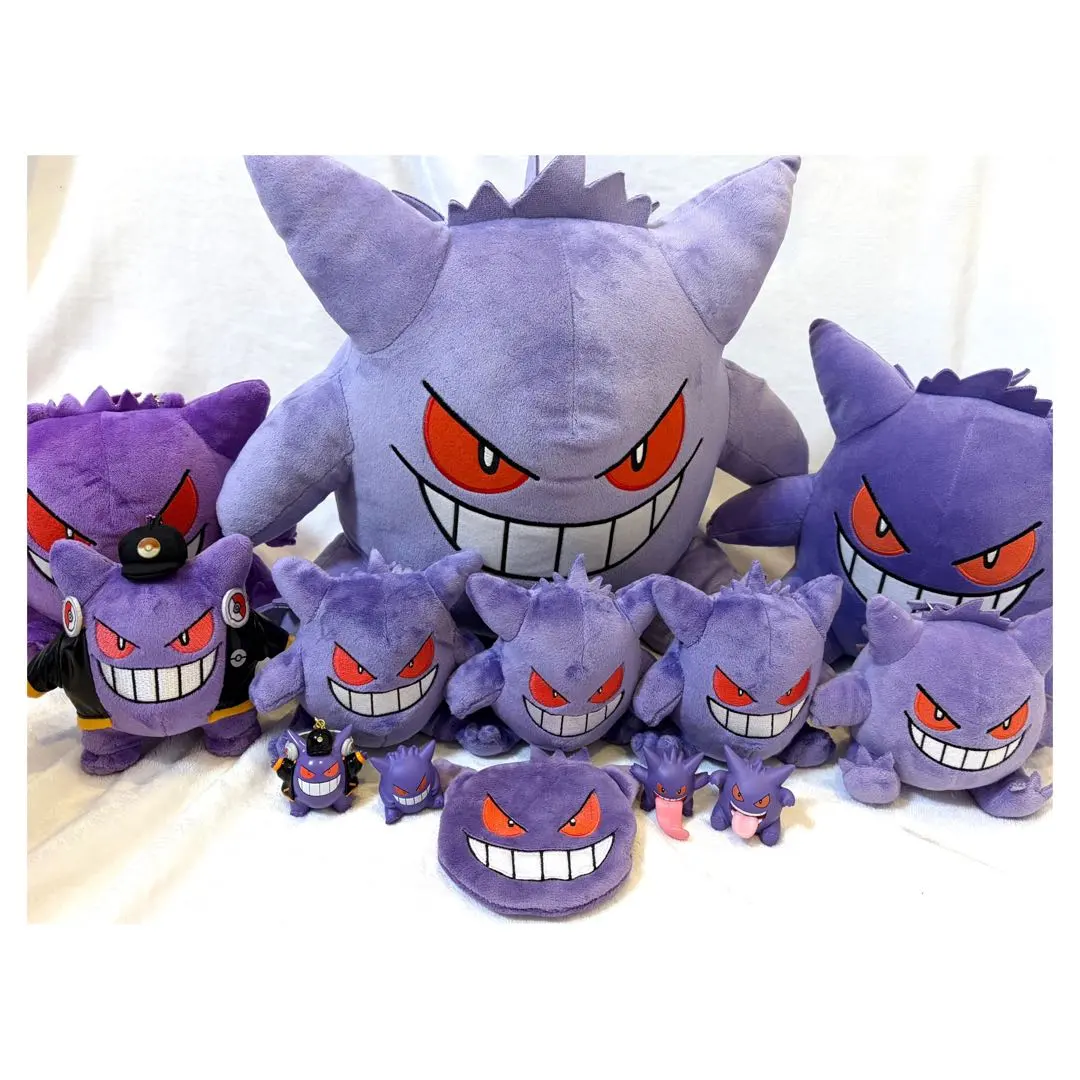 2026年最新】djゲンガー ぬいぐるみの人気アイテム - メルカリ