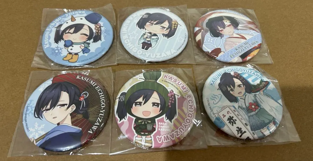 2026年最新】越後湯沢かすみの人気アイテム - メルカリ