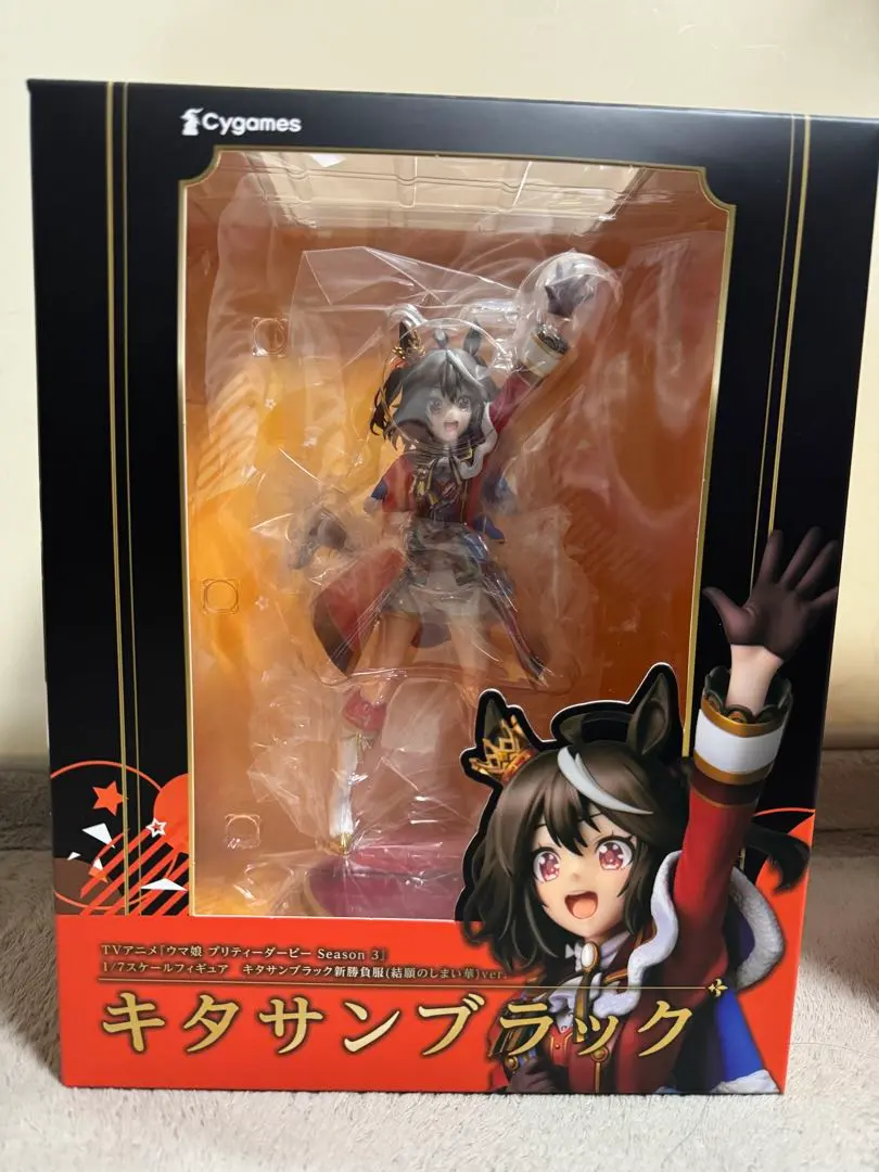 2026年最新】ウマ娘 ヴァイスシュヴァルツ キタサンブラックの人気