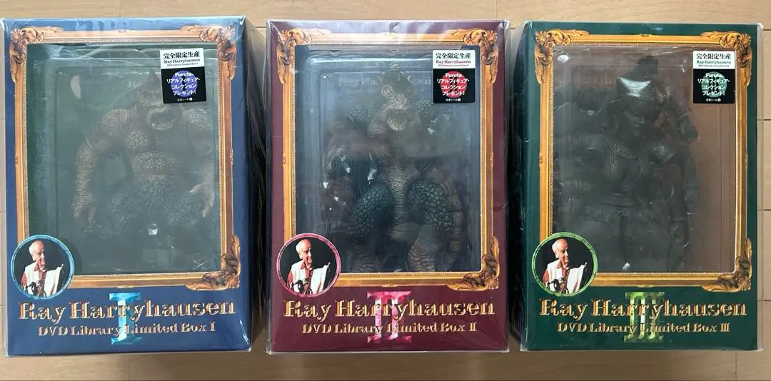 2026年最新】金星竜イーマの人気アイテム - メルカリ