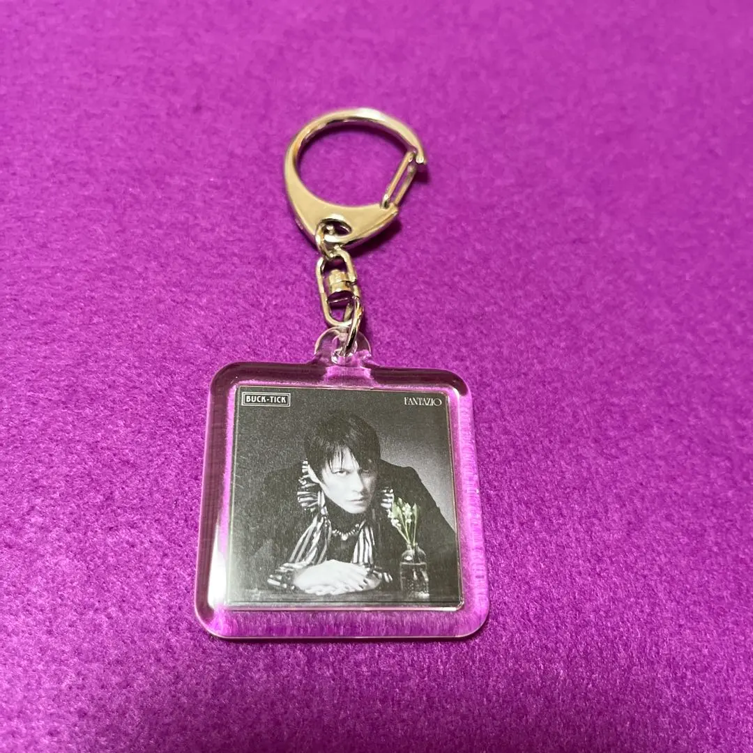 2026年最新】buck-tick キーホルダー 櫻井の人気アイテム - メルカリ