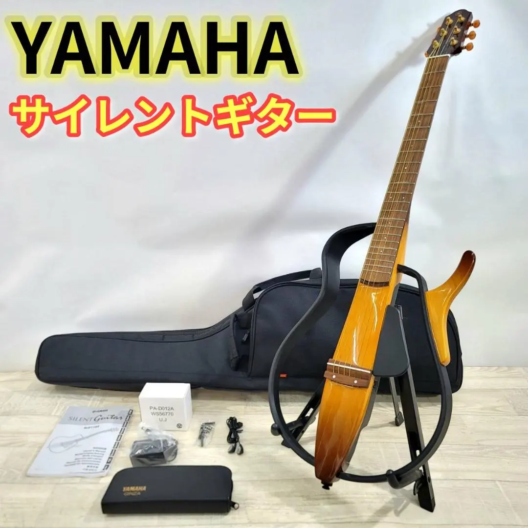 2026年最新】yamaha slg110sの人気アイテム - メルカリ