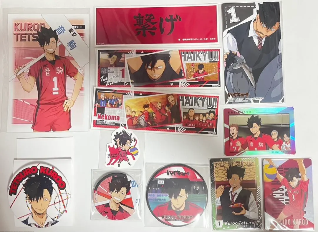 2026年最新】黒尾鉄朗 缶バッジ 主将の人気アイテム - メルカリ