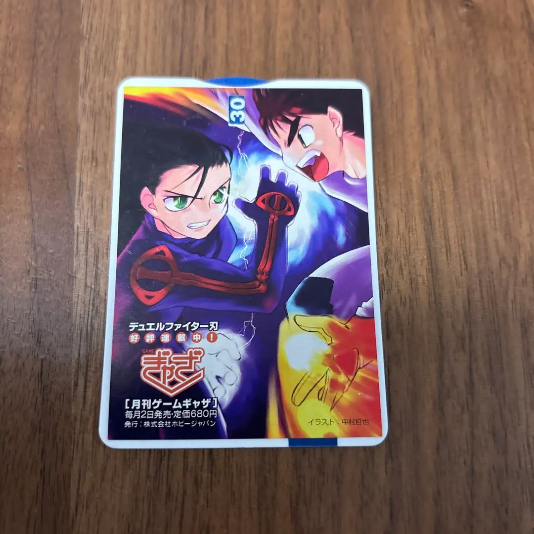 2026年最新】ゲームぎゃざの人気アイテム - メルカリ