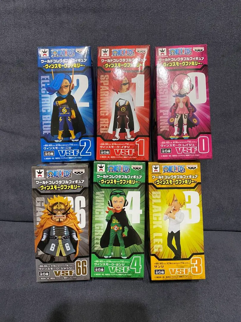 2026年最新】コレクタブル ヴィンスモークファミリーの人気アイテム