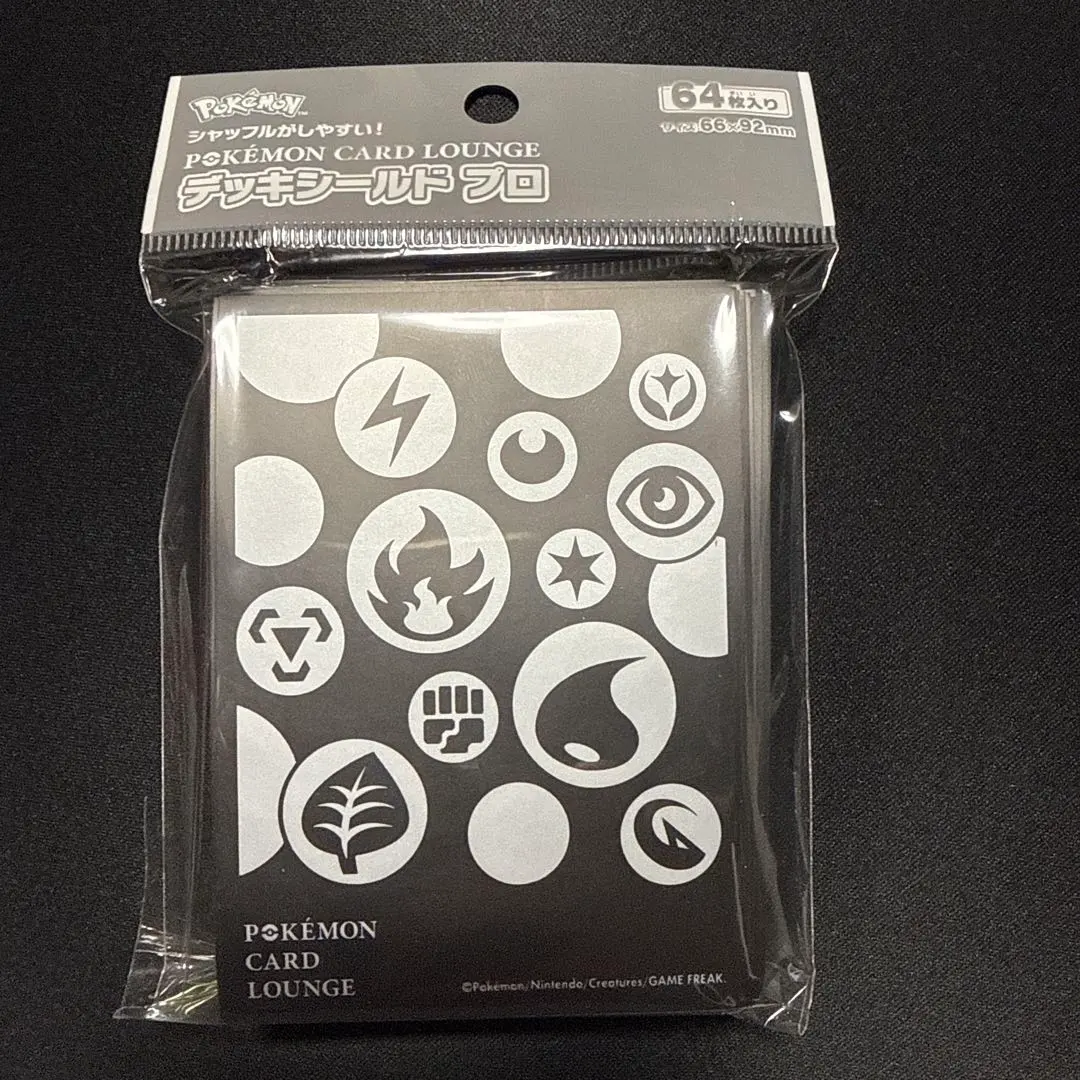 2026年最新】デッキシールドインターナショナルの人気アイテム - メルカリ