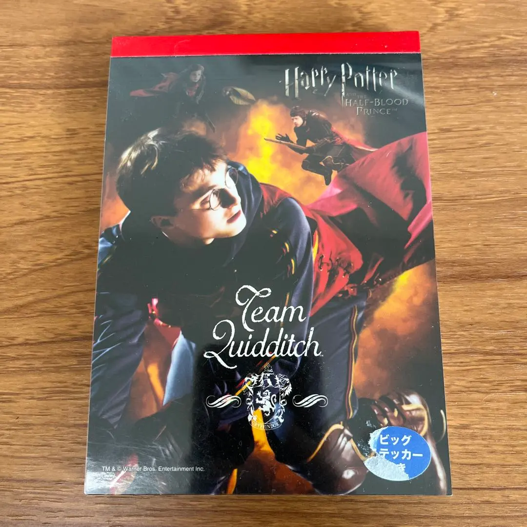 2026年最新】半純血のプリンスの人気アイテム - メルカリ