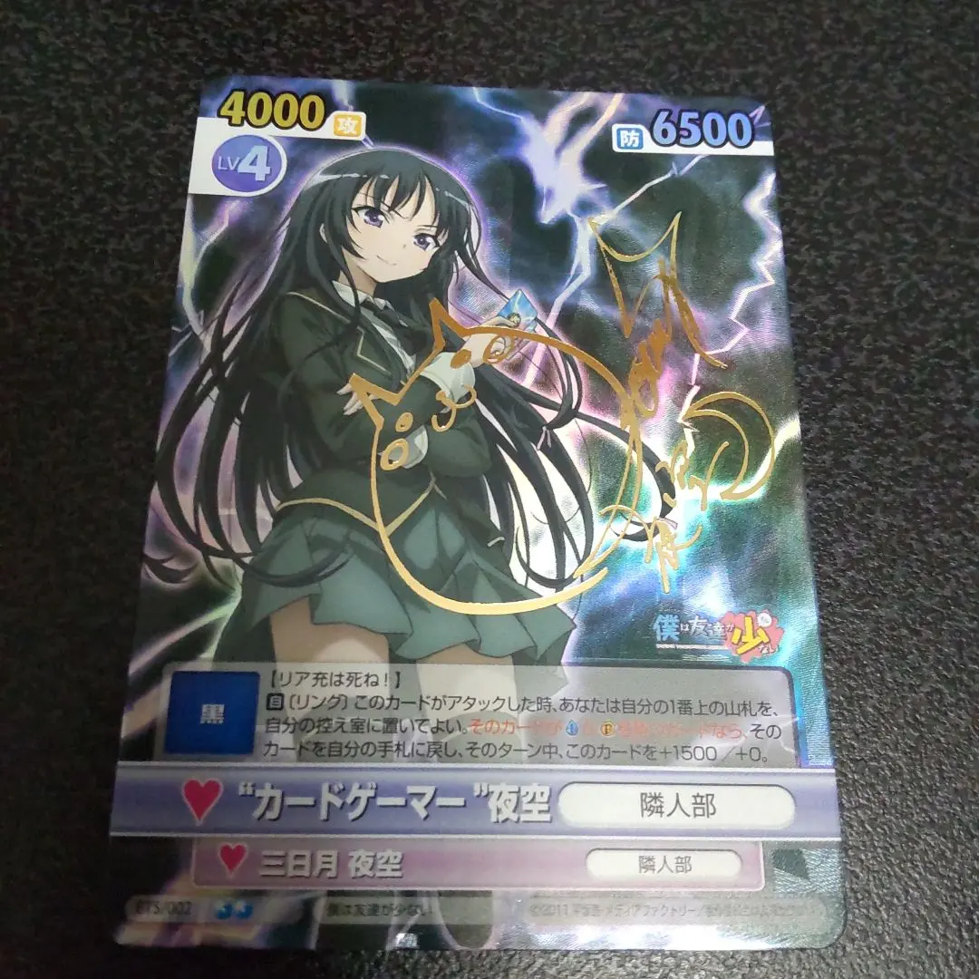 2026年最新】井上麻里奈 サインの人気アイテム - メルカリ