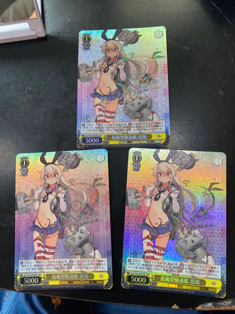 2026年最新】ヴァイス 島風 サインの人気アイテム - メルカリ