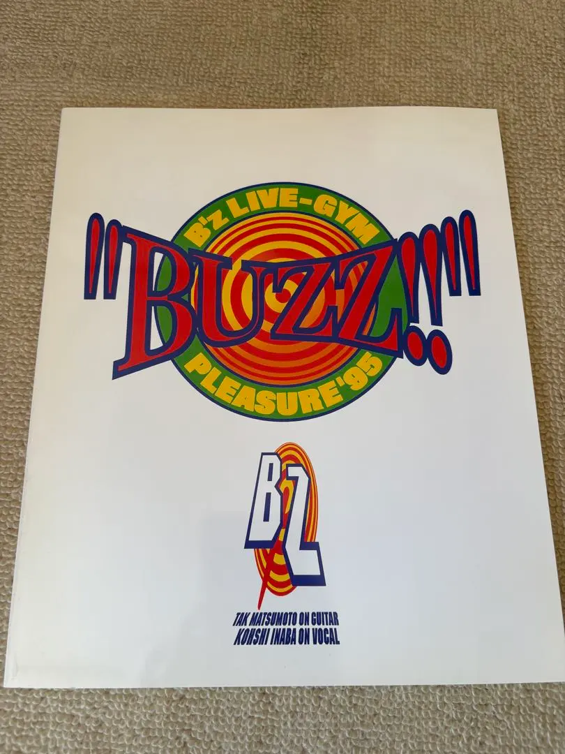 2026年最新】b z live-gym 95の人気アイテム - メルカリ