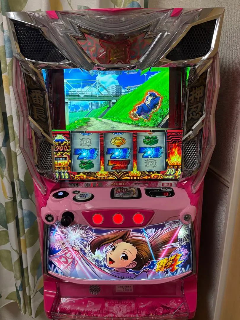 2026年最新】押忍 番長 操パネルの人気アイテム - メルカリ