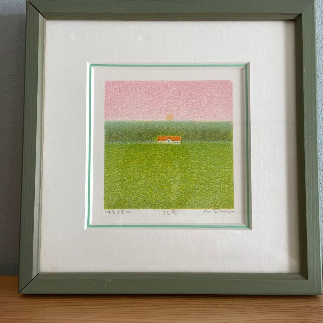 2026年最新】府川誠 リトグラフの人気アイテム - メルカリ