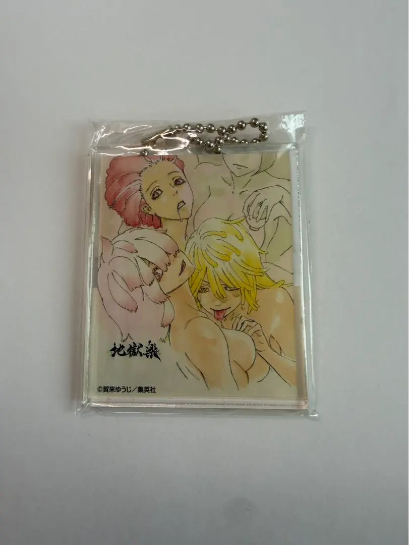 2026年最新】地獄楽 天仙の人気アイテム - メルカリ