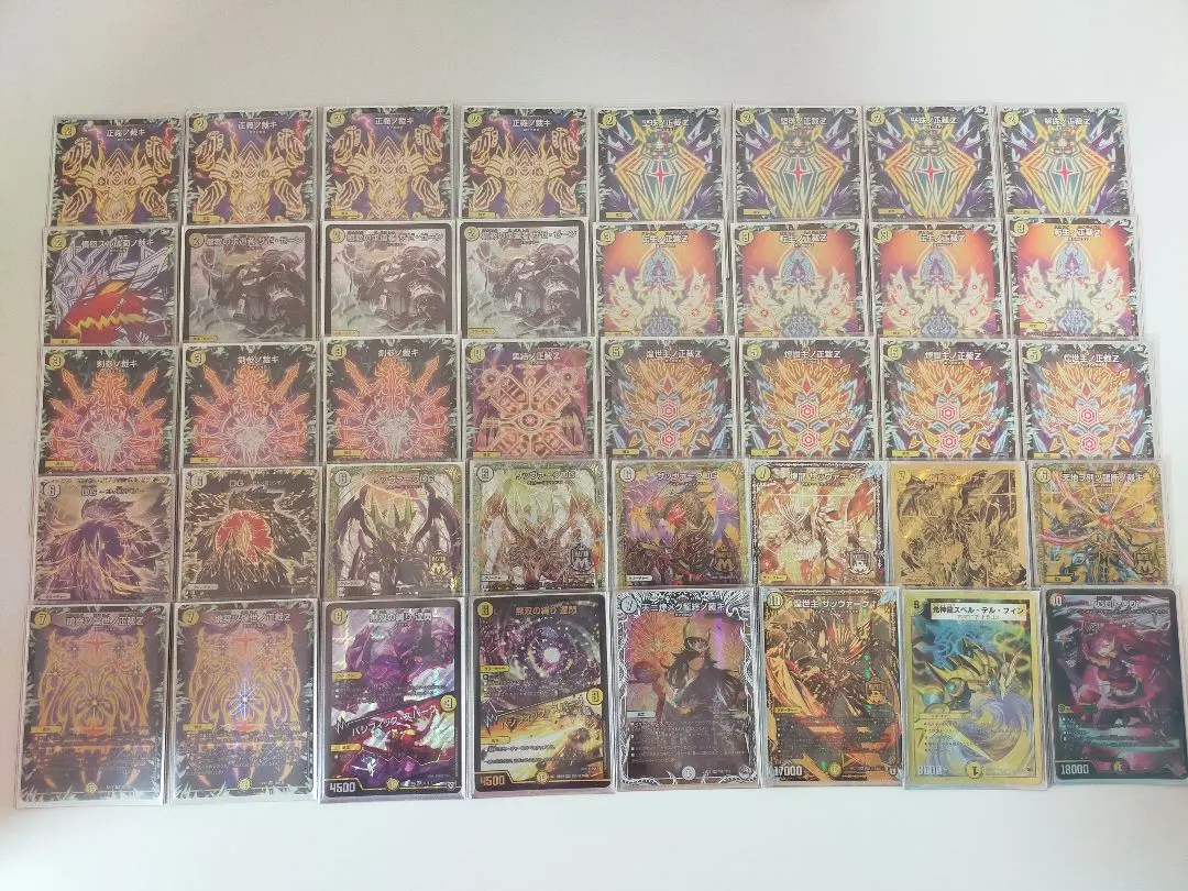 2026年最新】白単サバキの人気アイテム - メルカリ