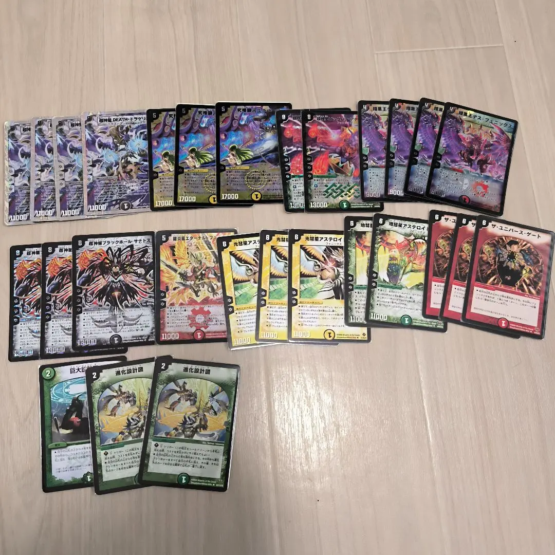 2026年最新】カイザーフェニックスデッキの人気アイテム - メルカリ